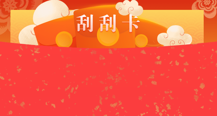 pc加拿大结果预测网,加拿大28完美预测,pc结果预测网,加拿大结果预测,加拿大28走势图,分析预测,结果