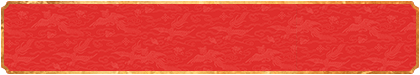 pc加拿大结果预测网,加拿大28完美预测,pc结果预测网,加拿大结果预测,加拿大28走势图,分析预测,结果